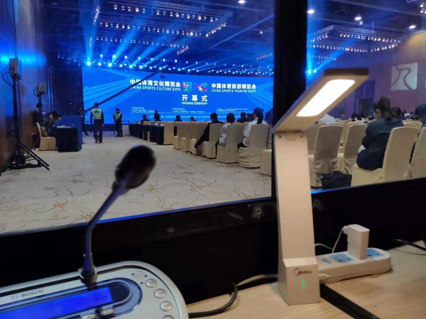 日語同聲翻譯如何選擇優質機構?哪家收費合理?