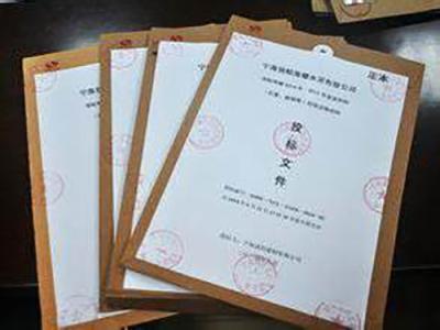 投標(biāo)書的翻譯語種不同,對價格有什么影響?