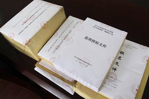 標(biāo)書翻譯公司報價在哪看?哪個公司收費低?