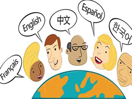 英文翻譯中文1000字多少錢-尚語翻譯 英文翻譯中文1000字多少錢-尚語翻譯