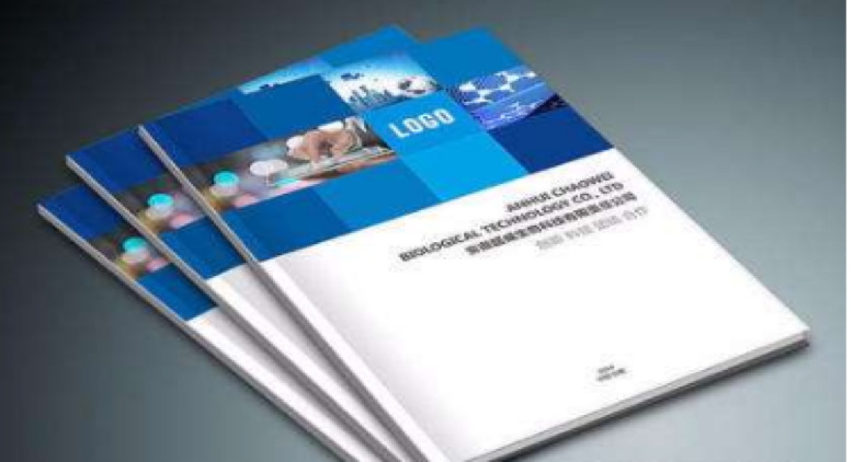 建筑標書翻譯怎么收費?