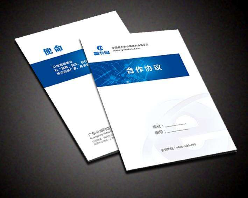 快速合同翻譯多少錢,專業(yè)合同翻譯公司報(bào)價(jià)