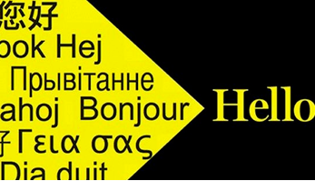 西安英語翻譯公司哪家好？