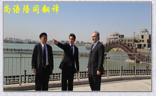 旅游陪同口譯一天多少費用，報價的標準是什么