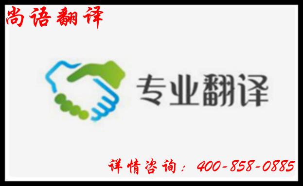 97b112358c069dc9ed0ea541a0e8ff80.jpg webwxgetmsgimg (3).jpg