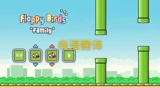 游戲本地化翻譯的流程有哪些？——正規手游翻譯公司