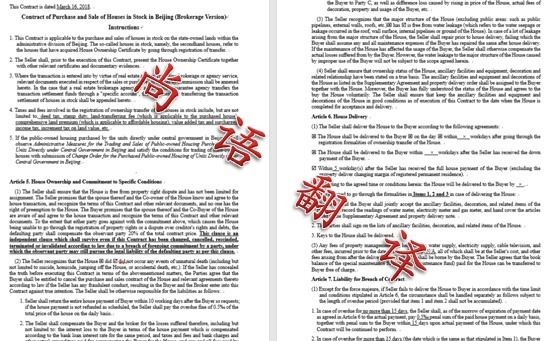 21bc2317ccbb12c8c7b602d2967bdb58.png image.png