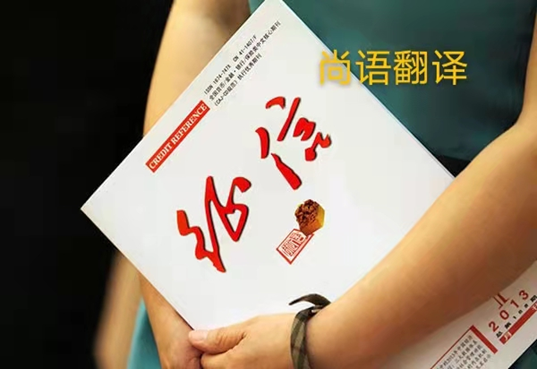 a9bcf815a6e865df77145cb24c326238.png image.png