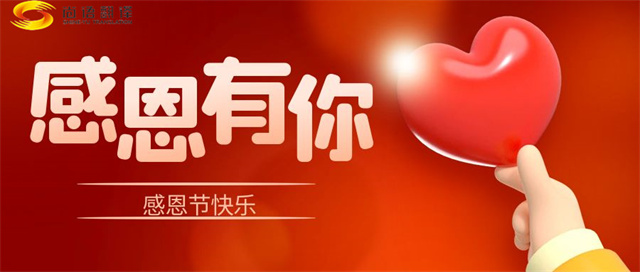 bc4d04f3bd31b44ee5348d2e406c3904.jpg 公眾號(hào)封面.jpg