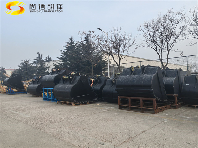 尚語(yǔ)翻譯公司帥哥團(tuán)隊(duì)山東行：與客戶(hù)共創(chuàng)美好未來(lái)