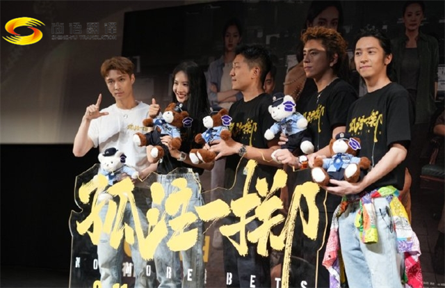 e99944eb654630ee8a50b2b18e9a4c3d.png 微信截圖_20240508151933.png