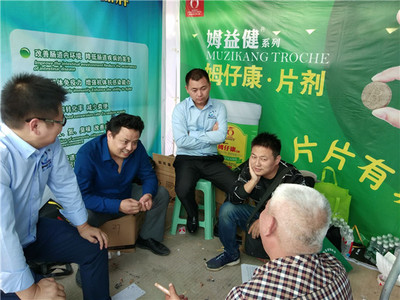 福建奧姆龍生物工程 創(chuàng)新驅(qū)動(dòng)，引領(lǐng)畜禽健康養(yǎng)殖新未來(lái)